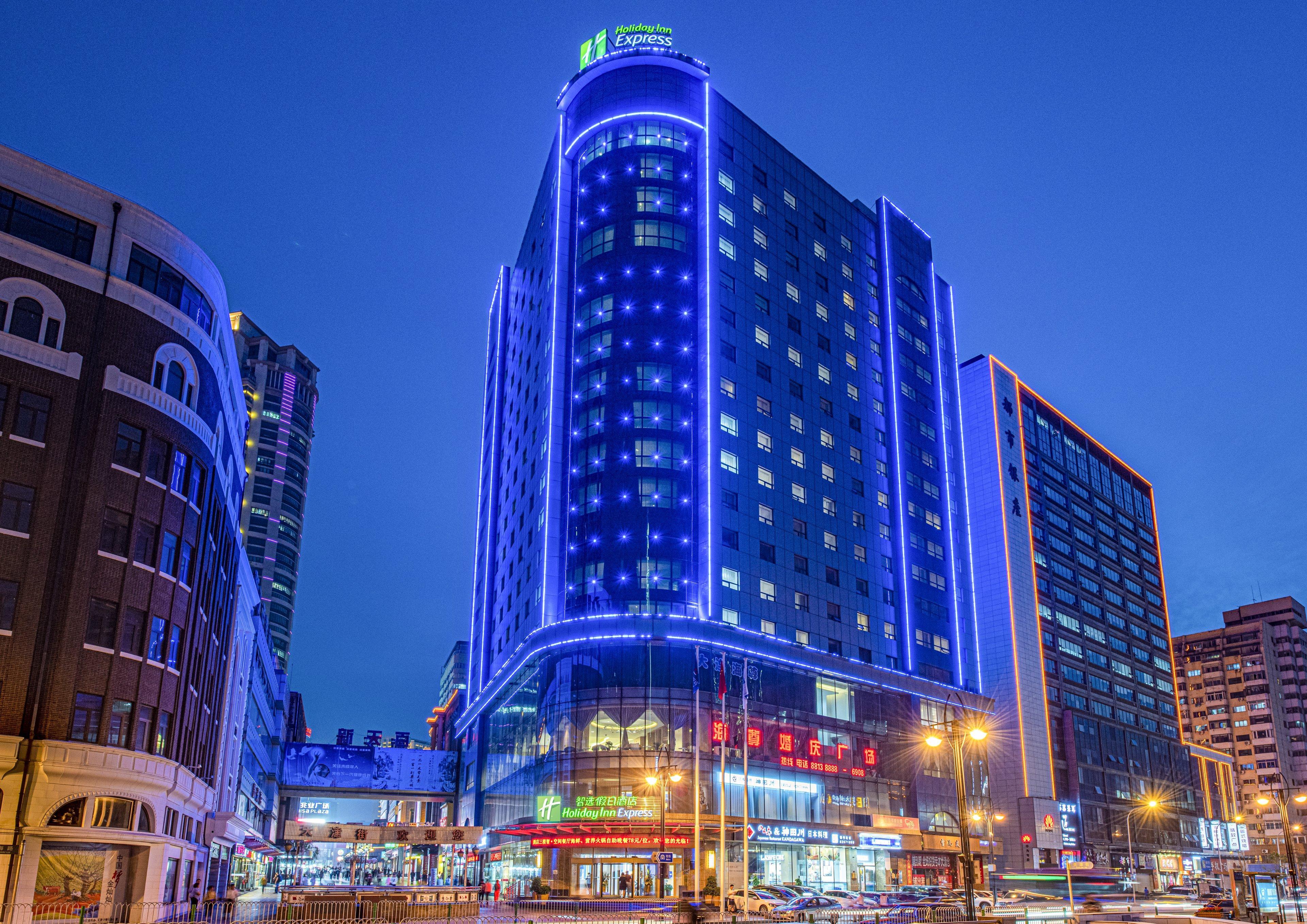 Holiday Inn Express City Centre Dalian, An Ihg Hotel Exterior photo